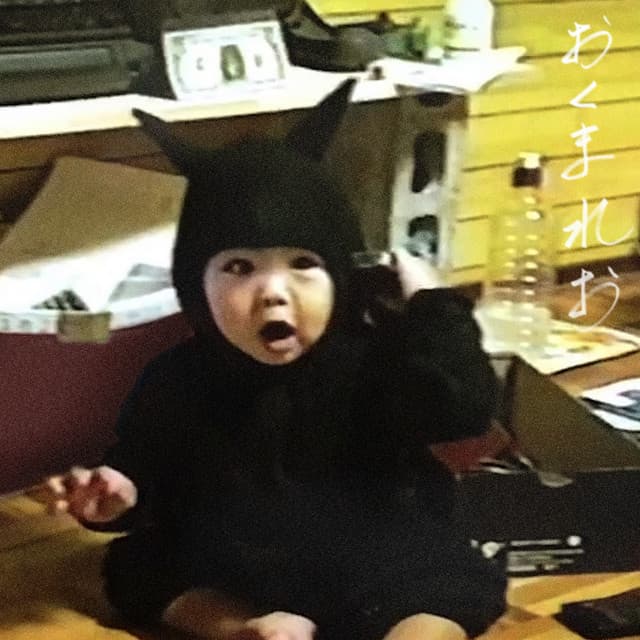 THE GHOST - OZworld カバー画像
