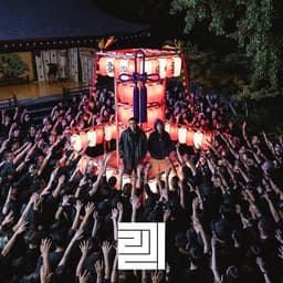 AKLO 代表曲のカバー