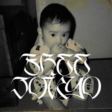 Name Tag - SKY-HI, SALU, Moment Joon カバー画像