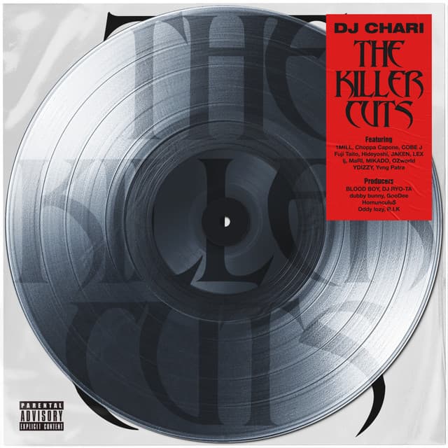 ナシからアリ (feat. MIKADO & Fuji Taito) DJ CHARI, MIKADO, Fuji Taito カバー画像