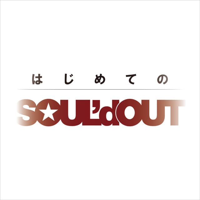 Flyte Tyme - SOUL'd OUT カバー画像