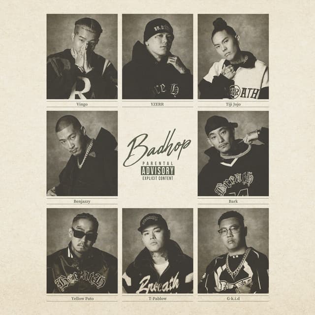 B2B (feat. Benjazzy & Bonbero) - BAD HOP, Benjazzy, Bonbero カバー画像