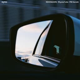 PM Kenobi 代表曲のカバー