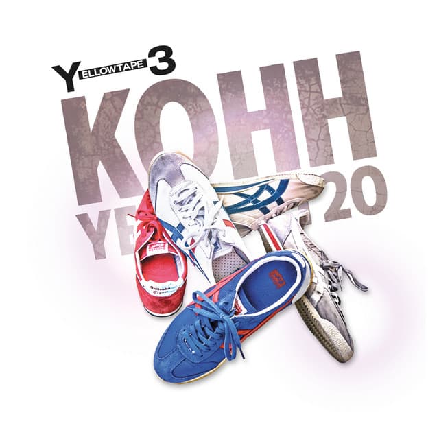 aaight (feat. KOHH & MARIA (SIMI LAB)) - DJ SOULJAH, KOHH, MARIA (SIMI LAB) カバー画像