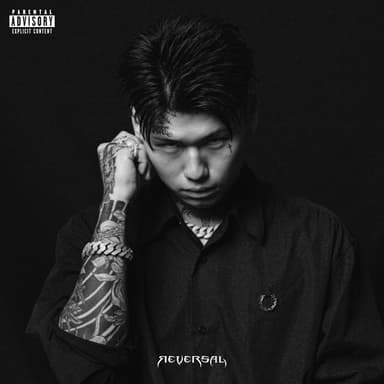 Trust Myself - Pxrge Trxxxper, OVER KILL カバー画像