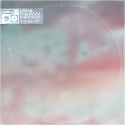 Osamu Fukuzawa 代表曲のカバー